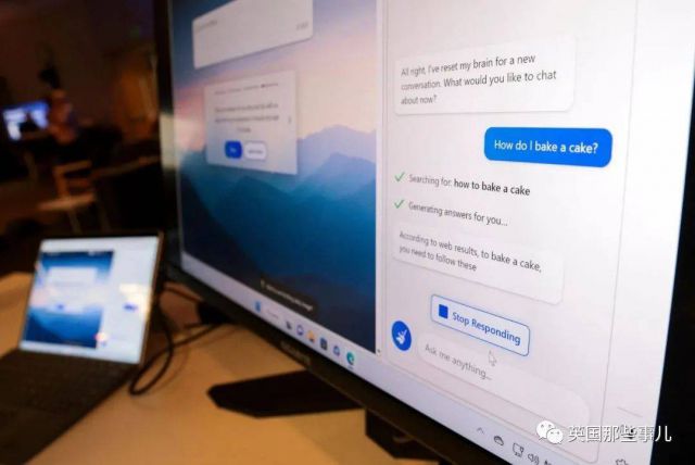 Computer monitor displaying a Bing conversation