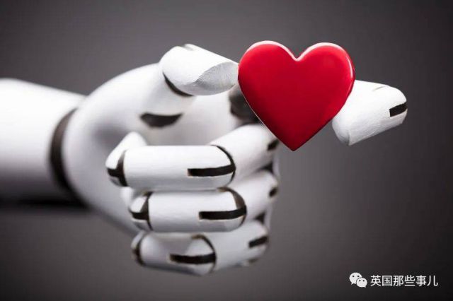Illustration of a robotic hand holding a red heart